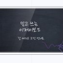 성심텔레콤 이미지