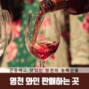 영천농업협동조합남부지점 이미지