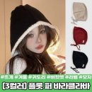 2295 쇼핑하우