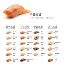올타미스터스시 이미지
