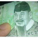 천원 이미지