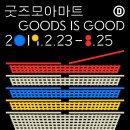 동양당구장 네이버블로그