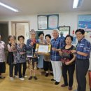 프로종합관리(주)