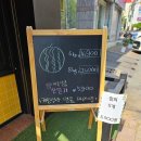 비프룻 | 수성구과일맛집 무인가게 비프룻 황금캐슬점/과일맛 보장하는 비푸룻에서 수박, 참외 성공한 솔직후기