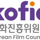 한국시나리오작가조합 이미지