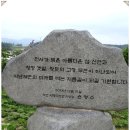 신월선착장 이미지