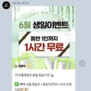 제로백PC 이미지