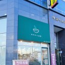 죽하우스늘봄 이미지