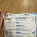 (주)이슬컴퍼니 - 1818 | (주)이슬컴퍼니