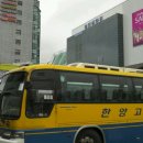 시외버스터미널 맞은편 이미지