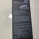 그린엔진보링 | 엔진코팅제 HG그랜저에 넣은 후기(엔코100)