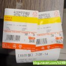 선진한우농장1 이미지