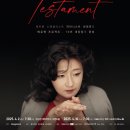 전곡-10 이미지