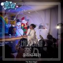 홍하유치원 이미지