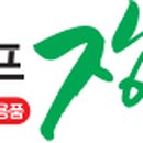 태화유통 이미지