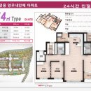 파주연풍양우내안애에코하임 이미지