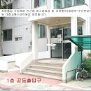 영통센트럴파크뷰 이미지