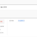 (주)가꾸다 이미지