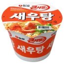 빙그레할인마트