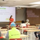 유락종합사회복지관 이미지