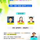 영성원 이미지