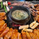 영번지식당 이미지