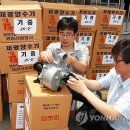 제광산업 이미지