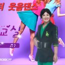 자연치유건강교실 이미지