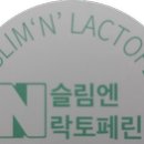 동국헬스케어 티스토리