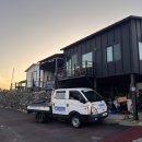 가파도민박 이미지