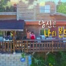 아나스타시아 이미지