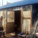 군민의 집 이미지