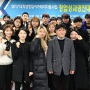동강대학교 이미지