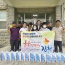 감문중학교 이미지