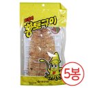한양푸드