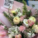 다정동리치타워앞 | 구로 꽃집 여자친구 기념일 선물 구디 플라워리치 대형 꽃다발 후기