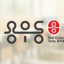 용우동 이미지