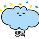 정일품두손두부 이미지