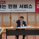 산호대로30길-2 이미지