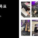 J토탈휘트니스 쌍령동점 네이버블로그