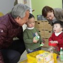 하동어린이집 이미지