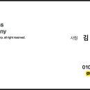 아일랜드헬스 아주점 네이버블로그