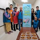 주안4동 이미지