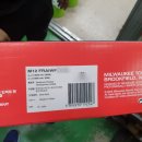 화신 태양광발전소 이미지