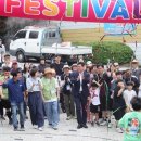 학익1동 이미지