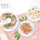 배방한의원 이미지