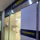 공덕척재활의학과의원 이미지