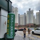 뚜레쥬르전주만성점