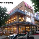 명품돼지 이미지