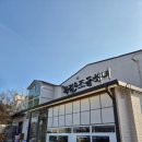 해녀식당 | [대구수성구맛집]칠순잔치 장소추천 복길&amp;조돌해녀 룸식당 가족모임 후기